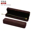 Caja de Empaque para Joyería Caja para Anillos Caja para Pulseras Almacenamiento de Joyería de Terciopelo Caja de Empaque para Colgantes Caja de Regalo para Collares Venta Directa