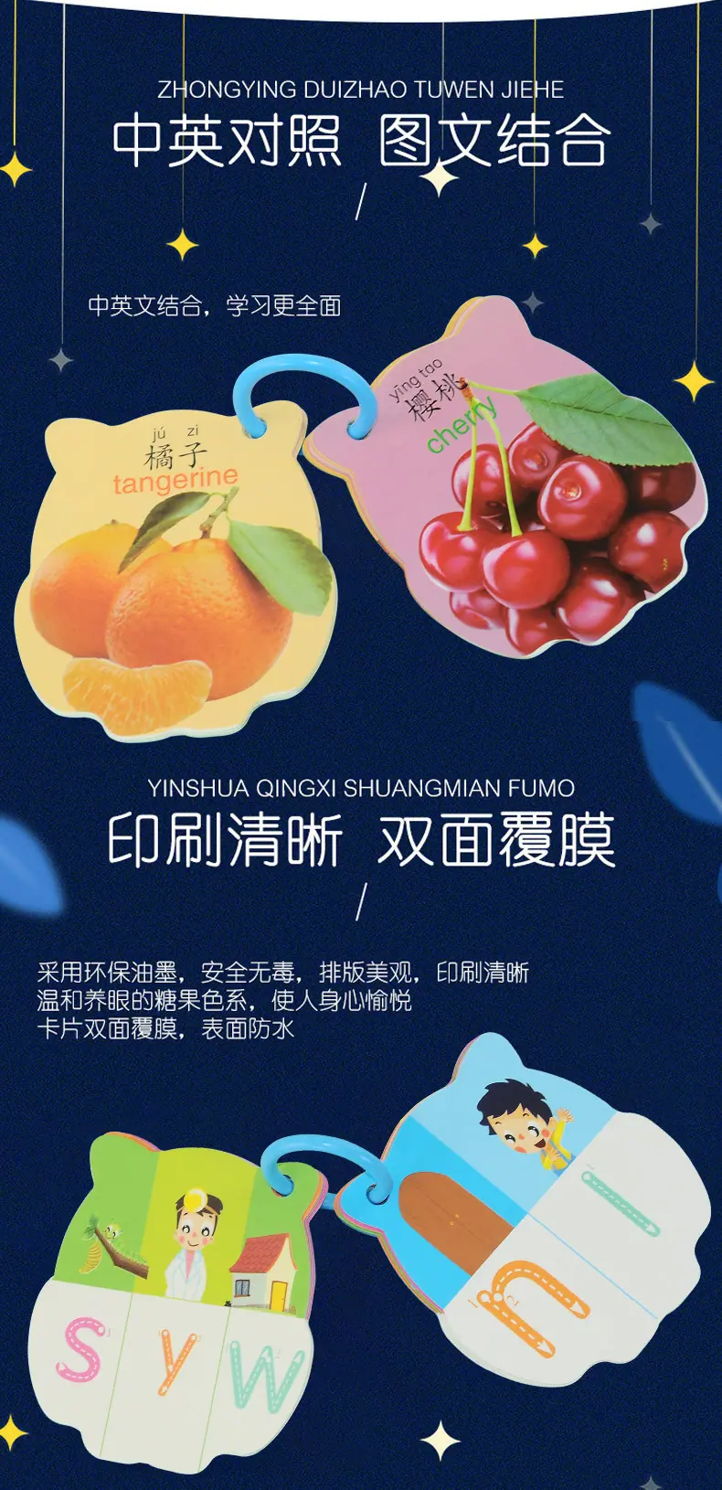 未标题-2_03