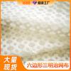 Comércio Exterior Exportação Multicor Jacquard Malha Sanduíche Tecido Alta Qualidade Têxtil para Casa Capa de Assento Malha Respirável Atacado