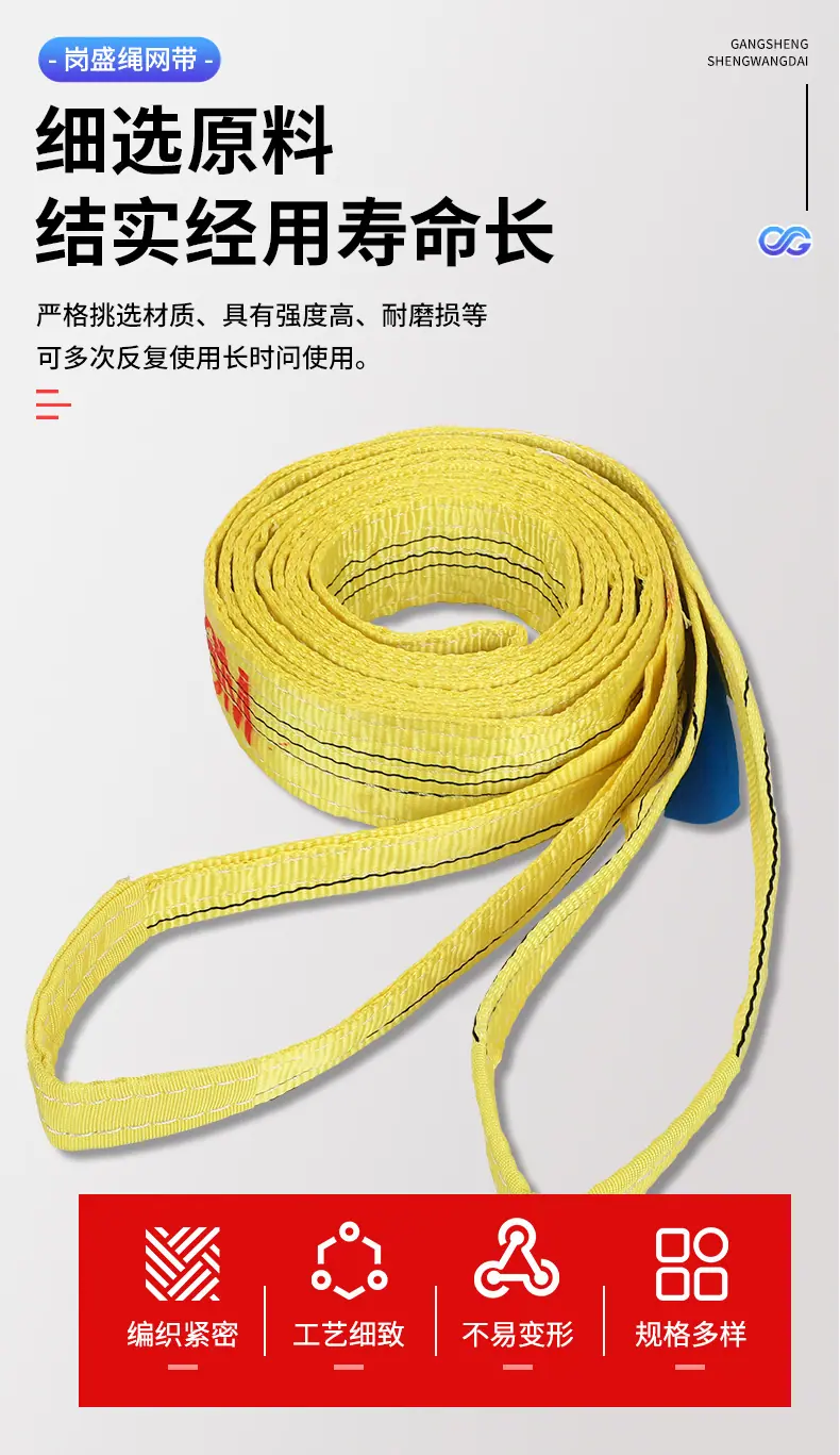 岗盛详情_04.jpg