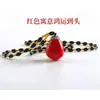 Semilla de Bodhi Fruta de Bodhi Raíz de Bodhi Colgante Fruta Cruda Collar Hueco Bodhi de Mil Ojos Sakyamuni