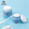Botella de Loción a Presión de PP Personalizada, Cabezal de Bomba para Crema de Manos, Botella Recargable, Botella Vacía, Botella de Protector Solar, Tarro para Crema, Materiales de Empaque Cosmético