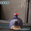 Garrafa de Vinho de Cerâmica de Jingdezhen 0,5kg Caixa de Presente Jarra de Vinho Azul Garrafa de Vinho Doméstica Sem Vazamento