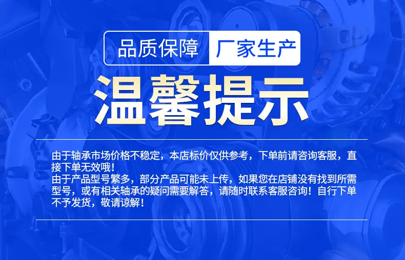 详情页-(82)_01.jpg