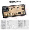Amplificador Bluetooth Soporta 12V24V220V Audio para el Hogar y Exterior Placa Base Amplificador Universal de Alta Potencia