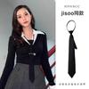 Corbata Rayada Estilo Rosa Vintage Atada a Mano Accesorio Retro para Mujer Bufanda Marrón Estilo Old Money