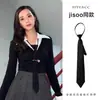 Cinto Cachecol Listrado Amarrado à Mão Vintage para Mulheres, Acessório Estilo Old Money Marrom