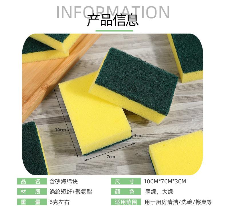 详情页_07.jpg