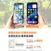 Protector de Pantalla de Vidrio Templado Tazo para Huawei mate90 80promax pura70 Pantalla Completa Curvado en Caliente Anti-Caída Película de Aplicación Instantánea