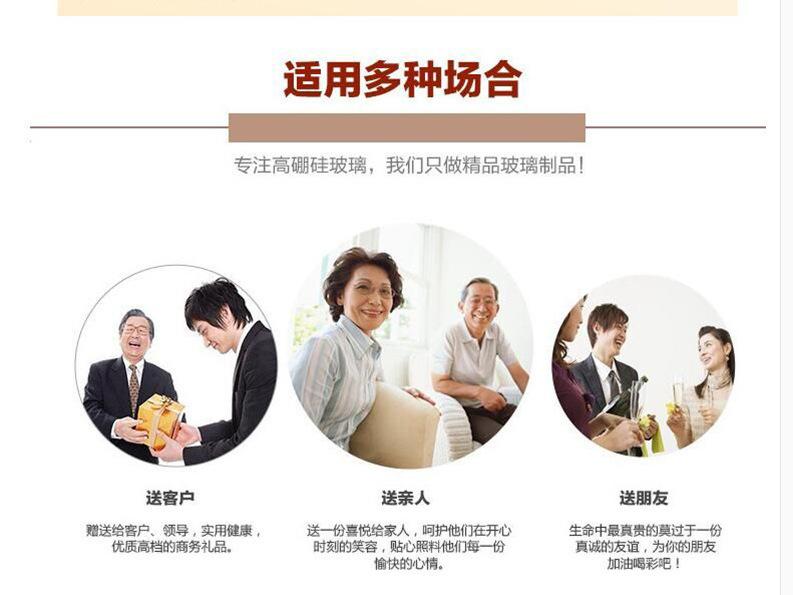 图片_20210824220648