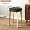 Taburete de asiento blando de madera maciza, moderno y simple, adecuado para mesas y sillas de comedor del hogar, taburete pequeño para sala de estar, apilable, taburete cuadrado simple para mesa de café