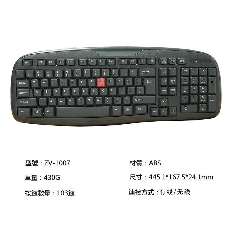 ZV-1007(9).jpg
