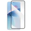 Adequado para Película de Vidro Temperado Meizu 21, Protetor de Tela de Vidro para Celular Meizu 20 Pro, Suporta Desbloqueio e Anti-Impressão Digital