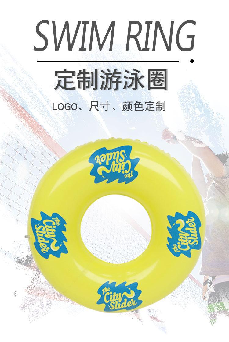 泳圈详情_01