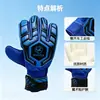 Guantes de Portero de Látex para Niños y Adultos con Protección en los Dedos y Muñequeras de Velcro para Entrenamiento al Aire Libre Equipo Protector de Portero Disponible para Venta al por Mayor
