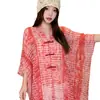 Chal Protector Solar Blanco con Estampado Paisley para Mujer, Largo Estilo Étnico con Cierre de Botón, Toalla de Playa Delgada, Bufanda de Seda, Bufanda para Viajes y Sesiones de Fotos