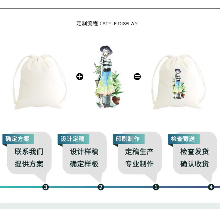 云创详情页_11.jpg