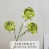 3 Rosas da Lua Amor Artificial com Toque de Luxo, Flores Artificiais para Decoração de Casamento, Decoração Suave de Hotel, Arranjo Floral, Exibição de Rosas