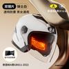 Capacete BYB Novo Classe A GB Certificado 3C para Moto Veículo Elétrico Capacete Feminino Universal para Quatro Estações Antiembaçante Lente Dupla