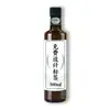Aceite de Oliva Virgen Extra Orgánico Personalizado OEM 500ml Aceite Comestible Virgen Extra Suministro Directo de Fábrica Empaque de Caja de Regalo