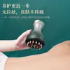 Massageador Gua Sha Elétrico, Totalmente Automático, Universal para o Corpo Todo, Escova de Ventosaterapia para Meridianos, Escova Elétrica para Meridianos