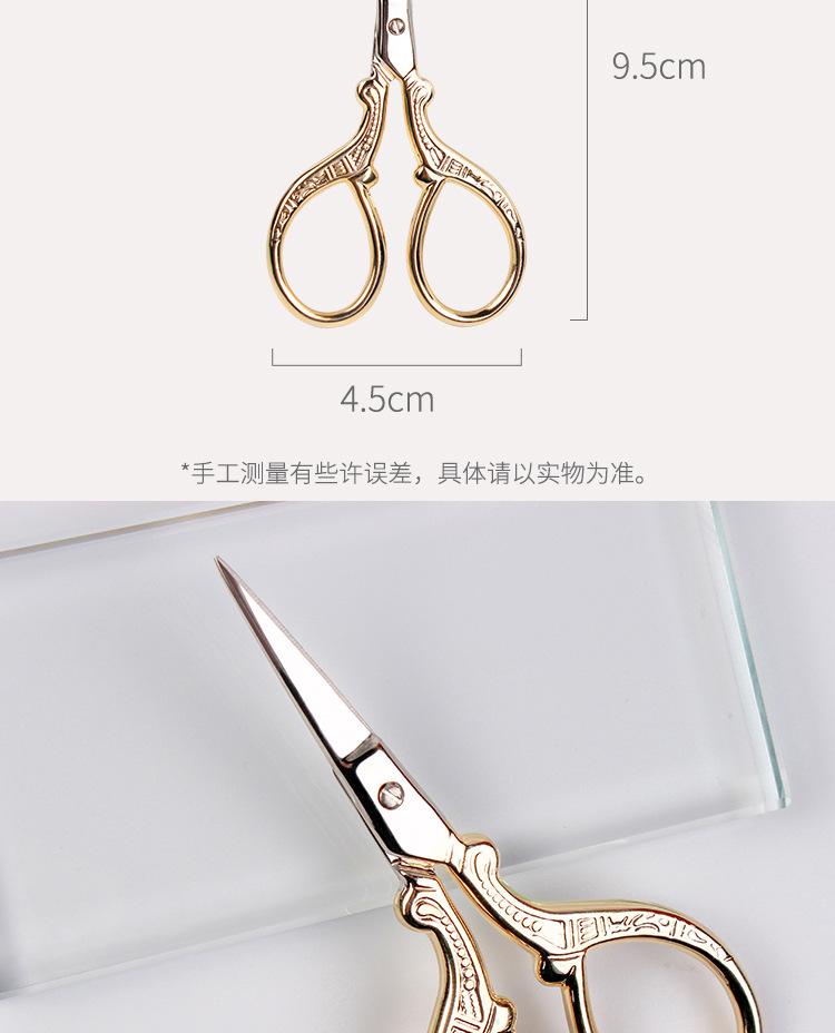 宝贝详情_03.jpg