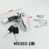 Fechadura de Manípulo MS303-1 Fechadura de Manípulo para Armário de Distribuição de Botões MS301-A Armário de Controle de Chave MS304