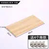 Estante de Pared Hecho de Madera de Pino, Estantería de Pared de un Solo Panel Hecha a Medida, Encimera, Madera para División de Armario