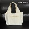 Bolsas de Lona Personalizadas para Estudantes, Bolsas de Compras de Algodão de Ombro Único, Bolsas Tote de Lona em Branco Prontas para Uso Promocional com Logotipo Personalizado