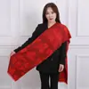Puerta Roja China Apertura Bufanda Roja Apertura de Empresa Evento de Reunión Anual Bordado Estampado Patrón diy