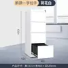 Archivero, Gabinete de Metal, Archivero de Oficina con Colgantes, Caja para Tarjetas A4 Fc, Cajón de Acceso Rápido Colgante, Archivero de Contratos, Gabinete para Documentos A4