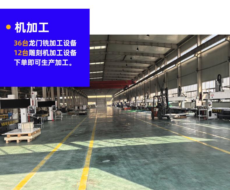 稿定设计-4
