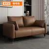 Sofá de tecido tecnológico para sala de estar, apartamento pequeno, design moderno simples, luxo leve, adequado para quarto, casa de aluguel, de dois lugares, de três lugares, loja de roupas