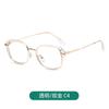 Gafas planas para miopía de estilo coreano, lisas, marrones frías, con caja, montura ajustable a la moda, gafas con aro de metal TR