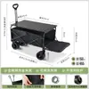 Carrito de puesto famoso en Internet para uso comercial, especializado para vendedores ambulantes, con una mesa plegable de altura ajustable, adecuado para vender salchichas, móvil para acampar al aire libre, multifuncional