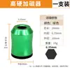 Magnetizador de Aleación de Aluminio de Alta Dureza Magnética Fuerte Transfronterizo Punta de Destornillador con Vástago Hexagonal de 6.35 Magnetizador de Anillo Magnético