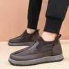 Sapatos de Tecido Old Beijing de Inverno para Homens, Sapatos de Algodão com Lã Extra e Espessados para Aquecimento, Botas de Neve com Solas Macias, Confortáveis Botas de Algodão Masculinas com Solas Macias