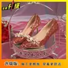 Zapatos de Mujer de Moda Zapatos de Salón No Cansan los Pies Tacones Altos para Dama 2026 Nuevo Estilo Punta Fina Zapatos de Boda para Mujer Vestido de Boda Tacones Altos Zapatos de Novia