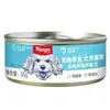 Wanpy Serie Traviesa Alimento Fresco Sellado para Gatos, Comida Húmeda para Perros, Adecuado para Todas las Etapas, Snacks para Gatos, Snacks para Perros al por Mayor