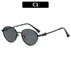 Gafas de sol lisas retro nuevas de moda estilo coreano, personalizadas y versátiles, estilo callejero, gafas de sol anti-UV, gafas de moda para mujer