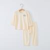 Traje de Ropa Interior para Bebé Verano Delgado Manga Larga Seda de Morera Algodón Modal Clase A Ropa de Aire Acondicionado para Bebé Pijama Infantil