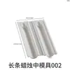 Molde de Silicone Empilhável para Velas DIY de Papoula, Suporte para Velas Perfumadas, Vários Moldes de Empilhamento de Circo