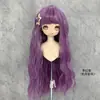 {Lucy} peruca bjd peruca de boneca seda macia de alta temperatura cabelo longo 3 pontos 4 pontos 6 pontos onda rolo ponto