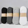 Calcetines para Mujer Calcetines de Barco Boca Baja Invisibles Color Sólido Primavera y Verano Talón de Silicona Antideslizante Calcetines Cortos Finos de Verano de Moda