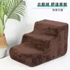 Escada de Escalada para Animais de Estimação Transfronteiriça Rampa Degraus Escada de Escalada para Gatos e Cachorros Escada para Sofá Superior de Animal de Estimação Escadas para Animais de Estimação