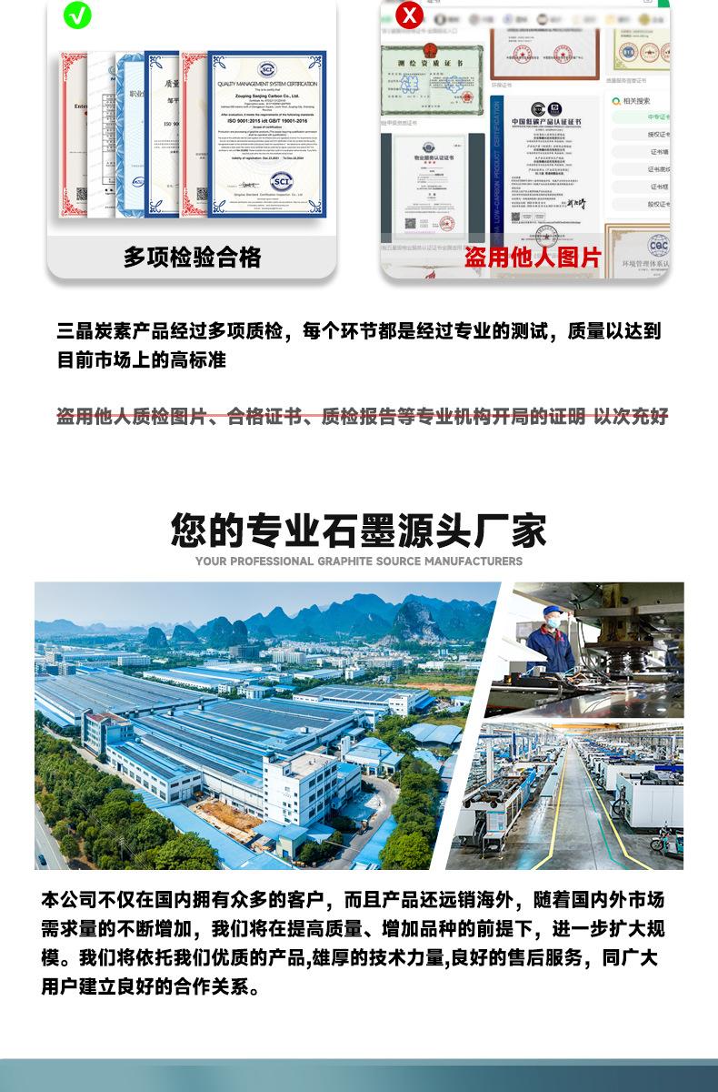 详情_07.jpg