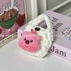 Funda protectora para audífonos tejida a crochet, hecha a mano, tejida a gancho, de lana, bolsa para audífonos, bolso pequeño, regalo para pareja