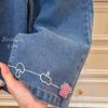 Jeans de Moda Otoño para Niñas, Versátiles, Bordado 3D de Champiñón, Estilo Coreano Casual y Moderno para Bebés, Ropa Infantil