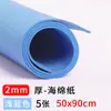 Finalmente encontrei um papel artesanal de cor vibrante, disponível em várias cores, perfeito para artesanato de crianças pequenas!