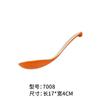 Cuchara de Melamina Cuchara de Mango Largo Cuchara de Plástico Colorida Cuchara con Gancho Cuchara Creativa Comercial para Ramen Picante Caliente Imitación Porcelana Cuchara Cuchara para Sopa Cuchara